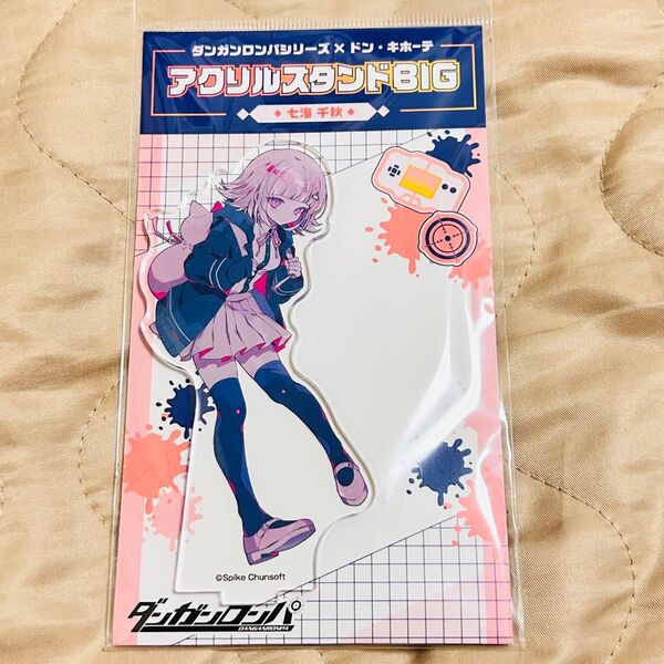 新品ダンガンロンパ 七海千秋 アクリルスタンド