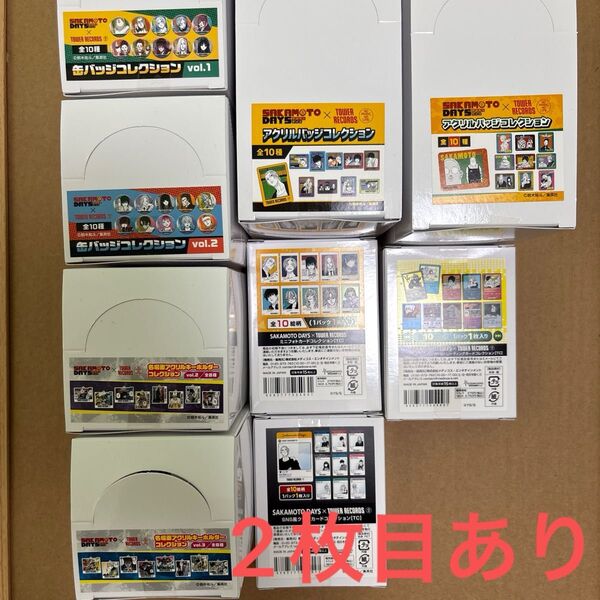 サカモトデイズ 原画展 タワレコカフェ SAKAMOTODAYS