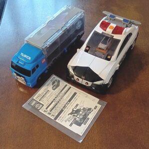 トミカ デカパトロールカー おかたづけコンボイ