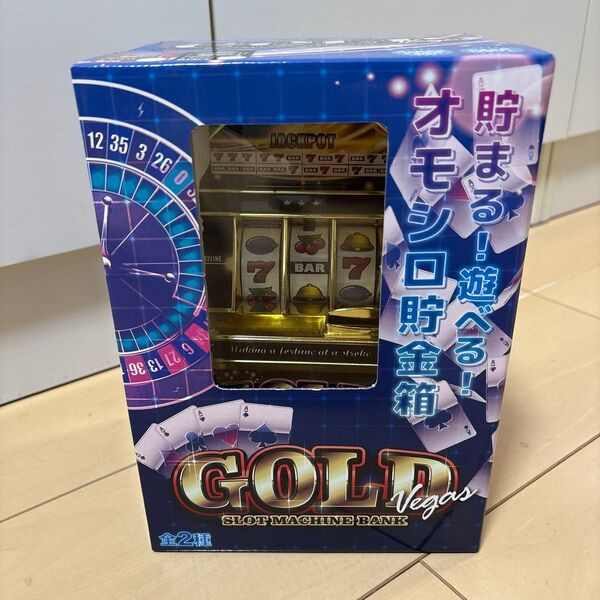 スロットマシンバンク GOLD VEGAS 貯金箱 スロットマシン ブラック 新品