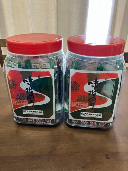 大野海苔 50束 味付けのり ポリ瓶【徳島特産品】 2個セット