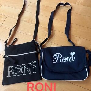 RONI ショルダーバッグ 2点セット ロニィ