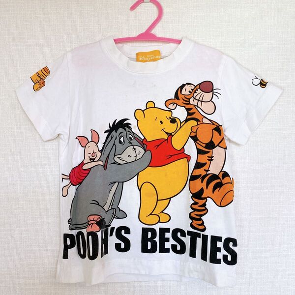 【匿名配送】プーさん Tシャツ 100cm 子供 キッズ トップス ディズニー 白 ホワイト 古着 女の子 男の子