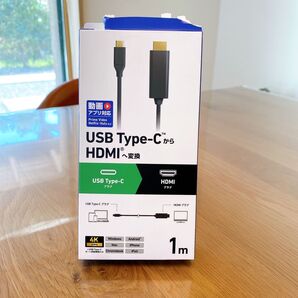 【匿名配送】【良品】エレコム USB Type-C HDMI変換ケーブル スマホ テレビ タイプc 1m ブラック カーナビ