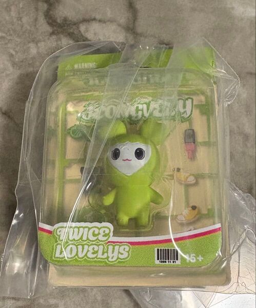 TWICE LOVELYS ブリスターマスコットチャーム JEONGVELY JEONGYEON ジョンヨン ガチャガチャ