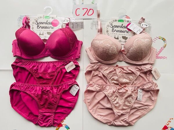 Love grace ブラジャー&ショーツ C70 2セット