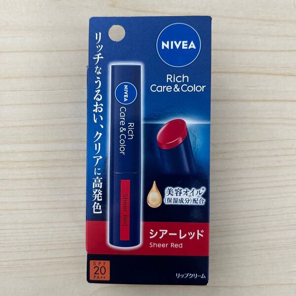 ニベア リッチケア&カラーリップ シアーレッド 2g