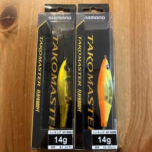【在庫限り】シマノ タコマスター フラッシュブースト 14g 2個セット チャートオレンジ ゴールドタコ タコスッテ