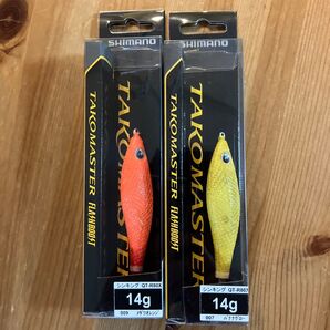 【在庫限り】シマノ タコマスター フラッシュブースト 14g 2個セット タコスッテ メダツオレンジ バナナグロー