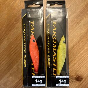 【在庫限り】シマノ タコマスター フラッシュブースト 14g 2個セット バナナグロー メダツオレンジ タコスッテ
