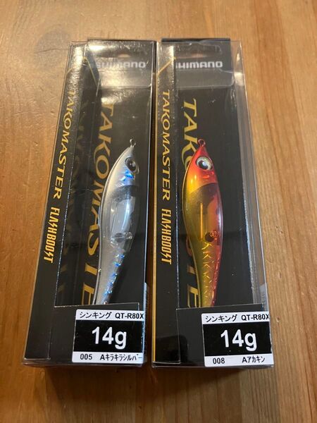 【在庫限り】シマノ タコマスター フラッシュブースト QT-R80X 14g 2個セット キラキラシルバー アカキン タコスッテ