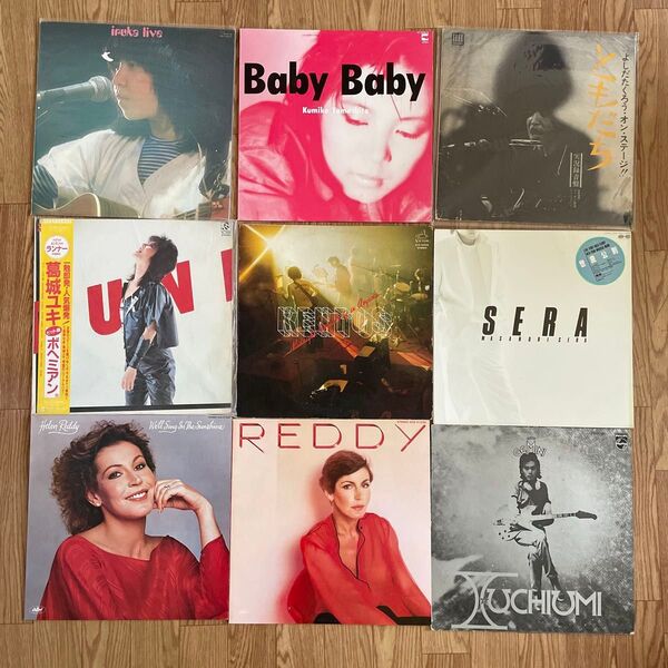 レコード LP 邦楽 洋楽 9枚セット まとめ売り