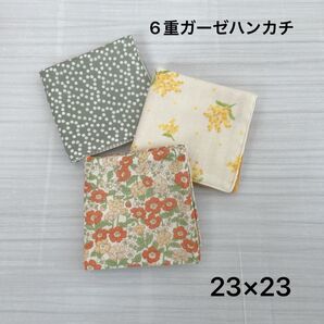183☆6重ガーゼハンカチ3枚セット☆ミモザ花柄