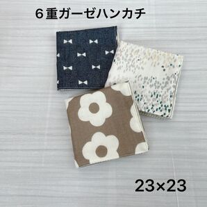 184☆6重ガーゼハンカチ3枚セット☆リボン花柄デイジー