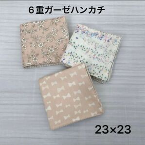 185☆6重ガーゼハンカチ3枚セット☆ピンク系花柄リボン