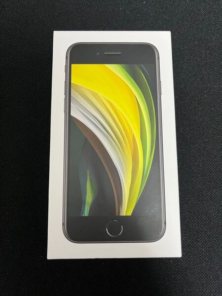 iPhone SE 第3世代 ブラック 美品 バッテリー残量100%