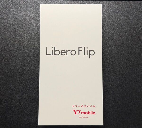 Libero Flip A304ZT ブルー 未開封新品