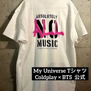 My Universe Tシャツ Coldplay × BTS 公式 Lサイズ JIN ジン