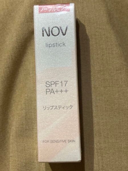 NOV ノープルピンク SPF17.PA+++リップスティック未開封品 最終値下げ