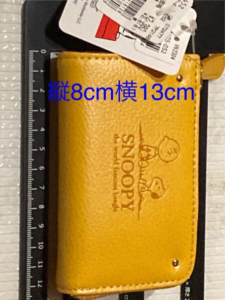 スヌーピー キーケース 新品未使用品 値下げを致しましたので割引は無しです。クーポンを使って下さいね。
