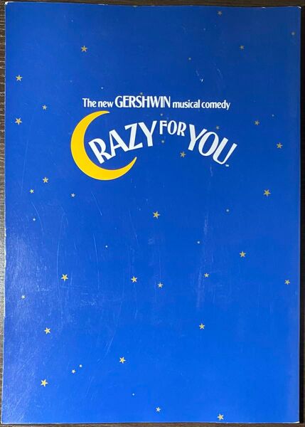 CRAZY FOR YOU 劇団四季 パンフレット