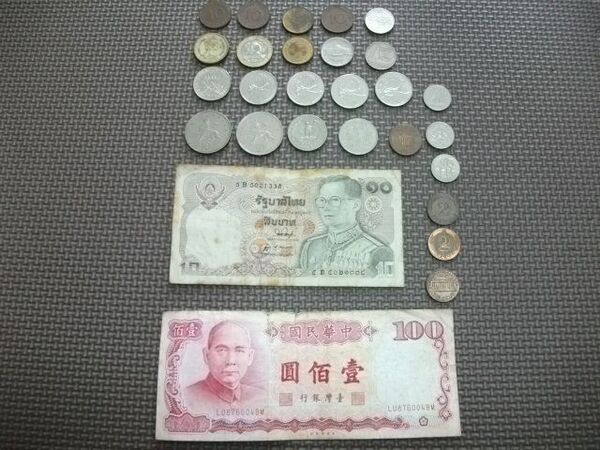 外貨コイン