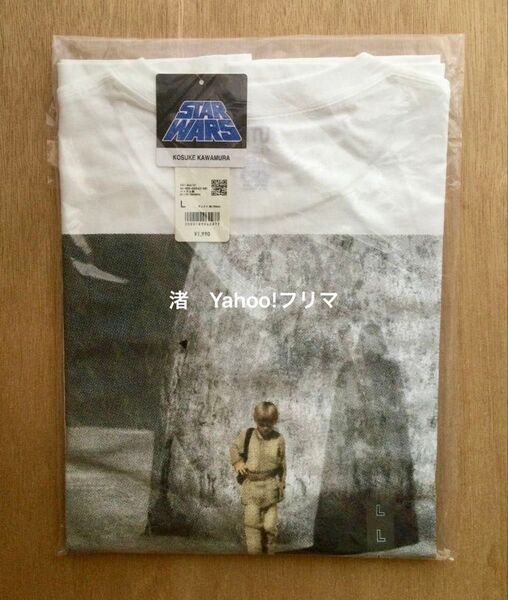 【新品・未使用】ユニクロ スター・ウォーズ ファントム・メナス UT ホワイト L