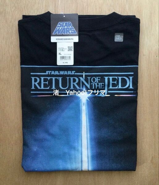 【新品・未使用】ユニクロ スター・ウォーズ ジェダイの帰還 UT ブラック XL