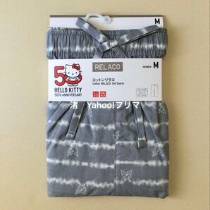 【新品・未使用】ユニクロ ハローキティ コットンリラコ グレー M