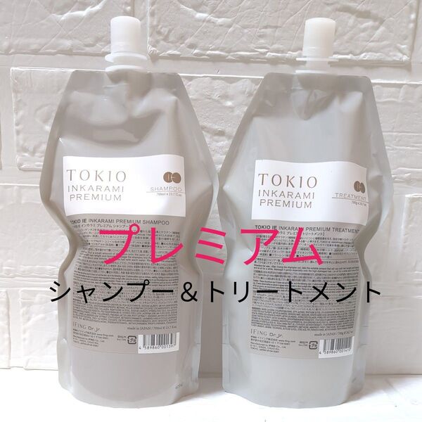 TOKIO トキオインカラミ プレミアムシャンプー700ml&トリートメント700g 詰め替えセット