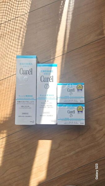 キュレル Curel 化粧水 乳液 保湿クリーム