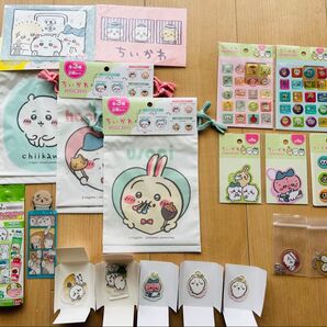 ちいかわグッズまとめ売り