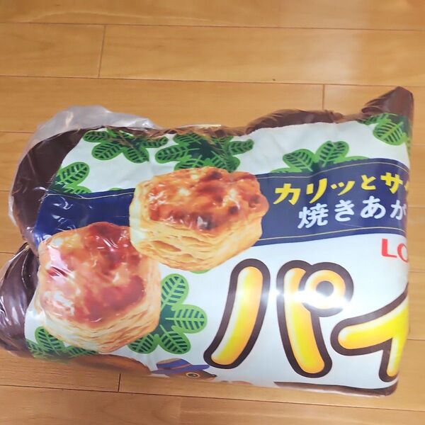 LOTTE パイの実 クッション 非売品