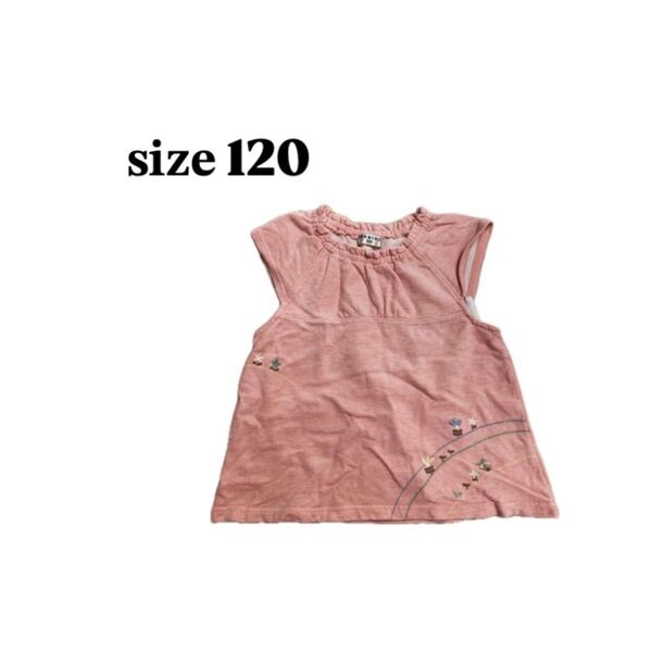 女の子 カットソー ノースリーブ 子供服 サイズ120 ピンク