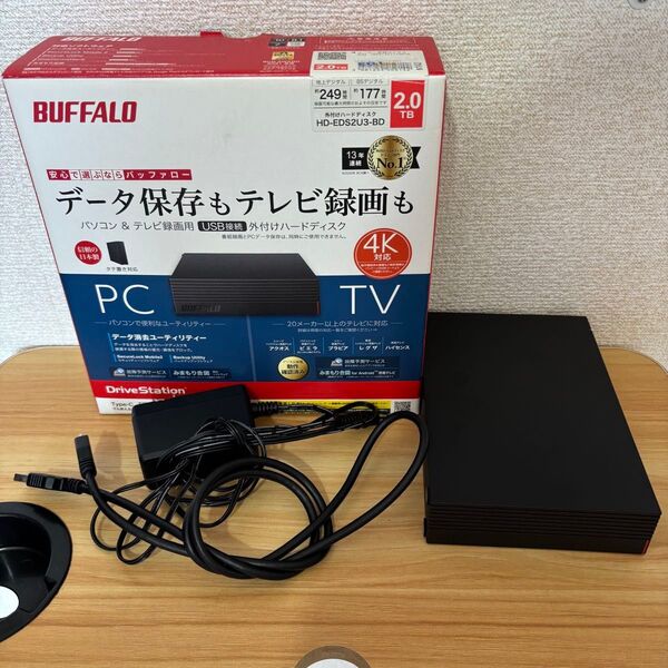 BUFFALO HD-EDS2U3-BD 2TB 外付けHDD