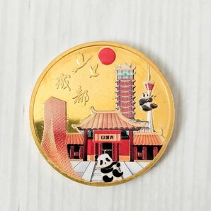 中国 パンダ 記念硬貨 コイン 金色 四川 成都