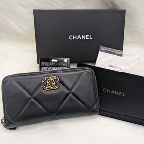 CHANEL 19 マトラッセ 長財布 ラウンドファスナー ブラック ゴールド