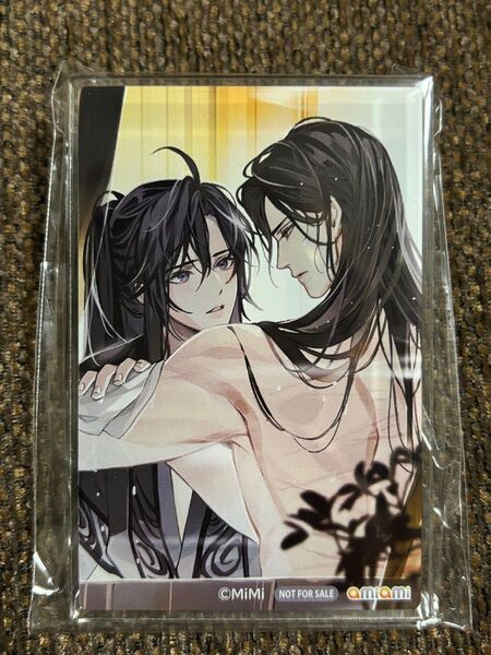 魔道祖師 ラジドラ 第三期 後編 あみあみ限定特典 アクリルバッジ 魏無羨 藍忘機 忘羨