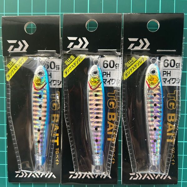ダイワ TGベイト PHマイワシ 60g 3個セット