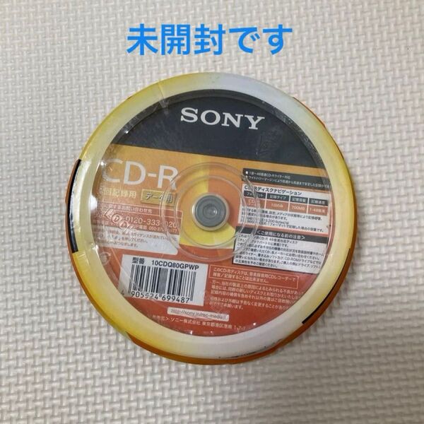 CD‐R 1回記録用