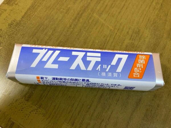 ブルースティック 一本