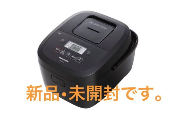 【新品未開封】Panasonic IHジャー炊飯器 SR-FE101-K(ブラック)
