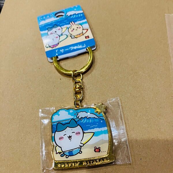 ちいかわ ご当地キーホルダー 宮崎 サーフィン ハチワレ