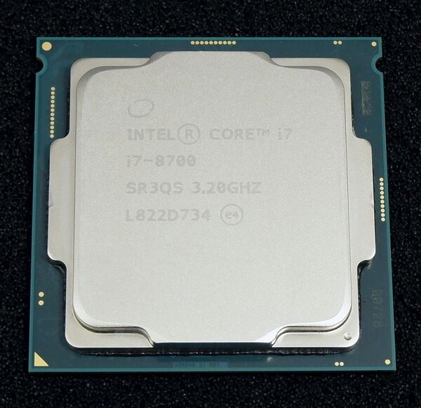 Intel Core i7-8700 3.2-4.6GHz/6C12T/12MB LGA1151 Bulk