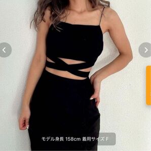 GYDA ウエストクロステレコビスチェ