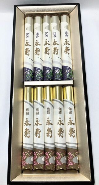 【未使用品】日本香堂 高級お線香 永寿 沈香 伽羅 塗箱短寸 10入り