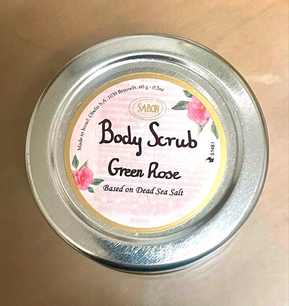 SABON ボディスクラブ Green Rose 60g