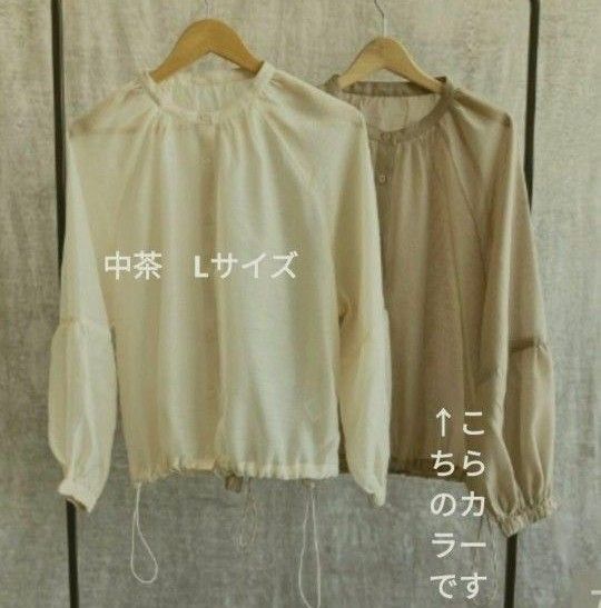しまむら choco シアードロストブルゾン L 中茶 コラボ