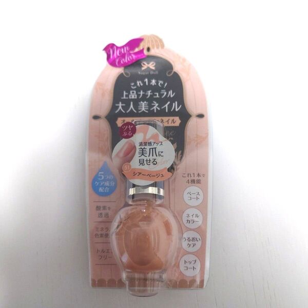 シュガードールオールインワンネイル R 51 シアーベージュ 7ml