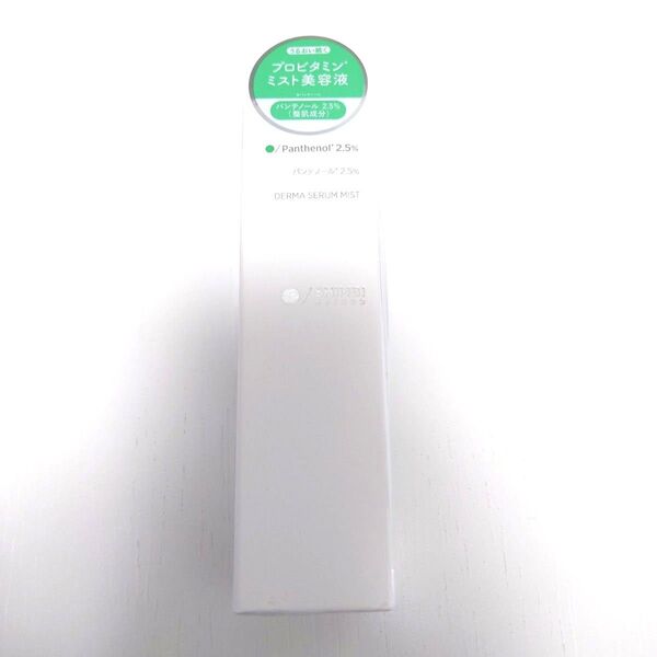 シンビメソッド ダーマセラム ミスト パンテノール 2.5% 50ml